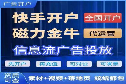 百度推广代运营案例分享：行业领先企业的成功经验